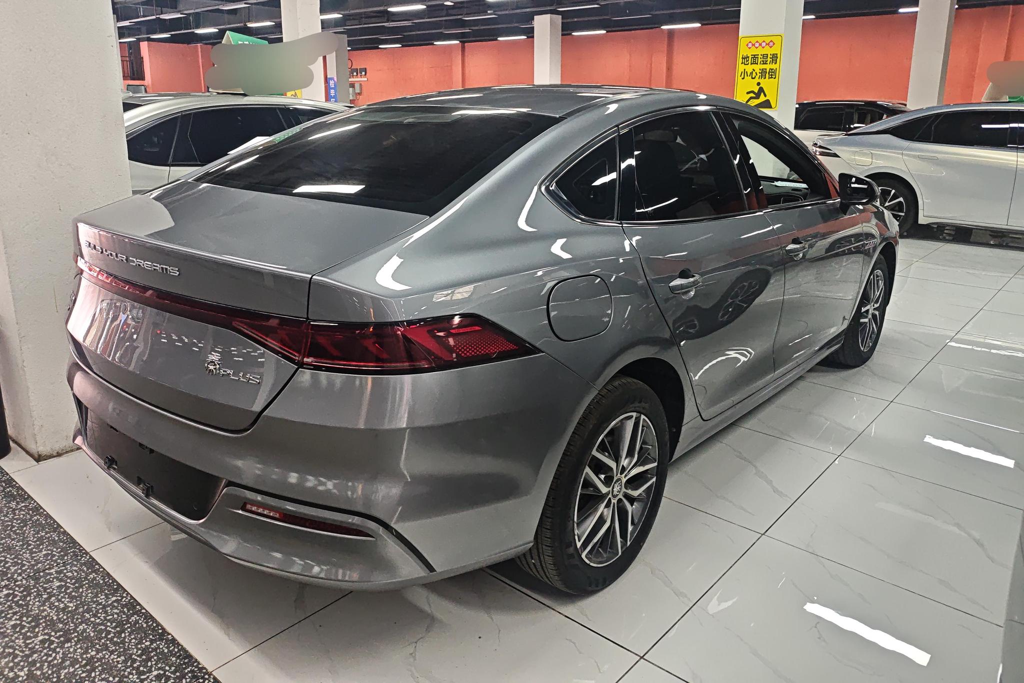 BYD Qin Plus EV PLUS EV 2023 Champion 420KM Lead