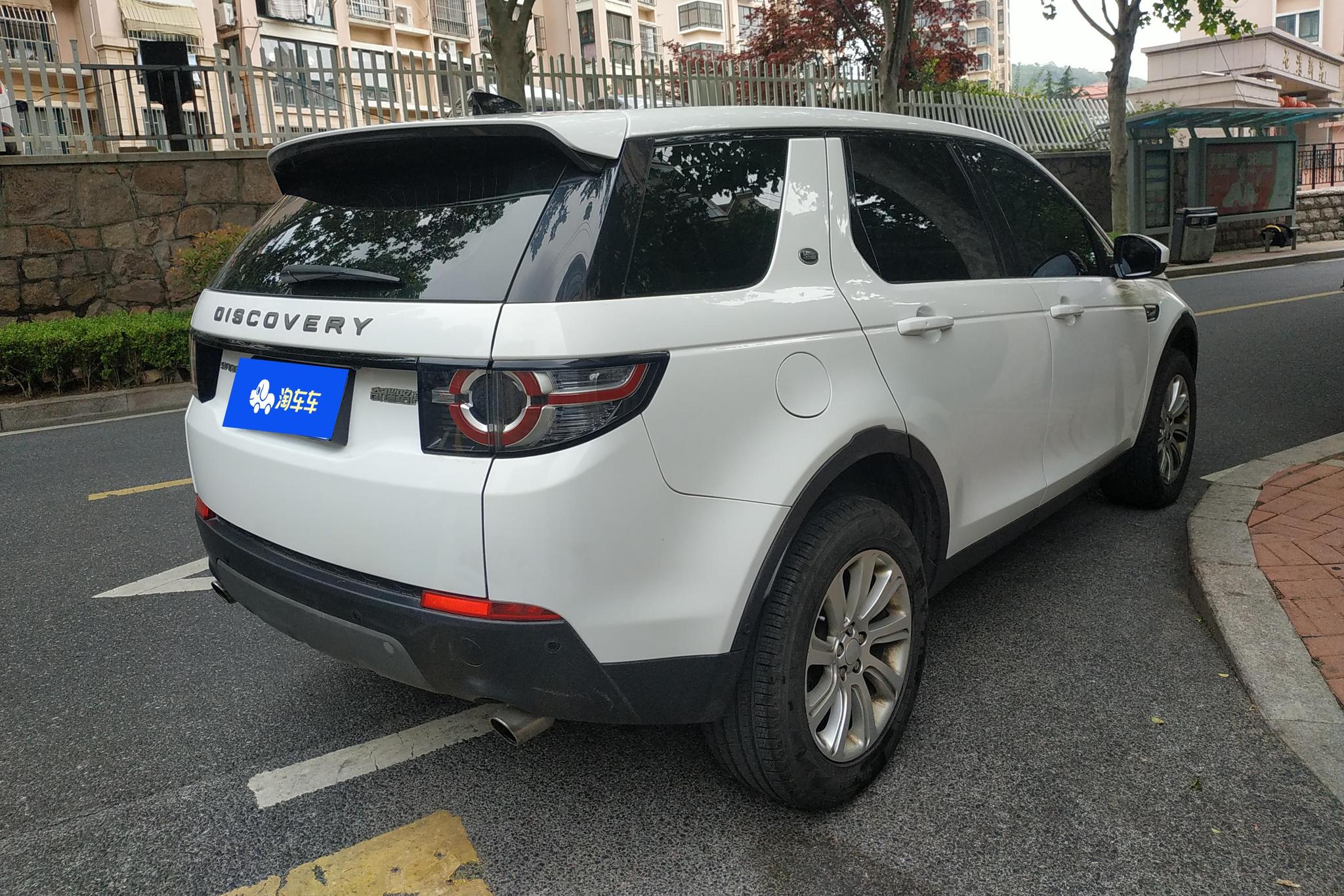 Land Rover Discovery Sport 2018 240PS SE