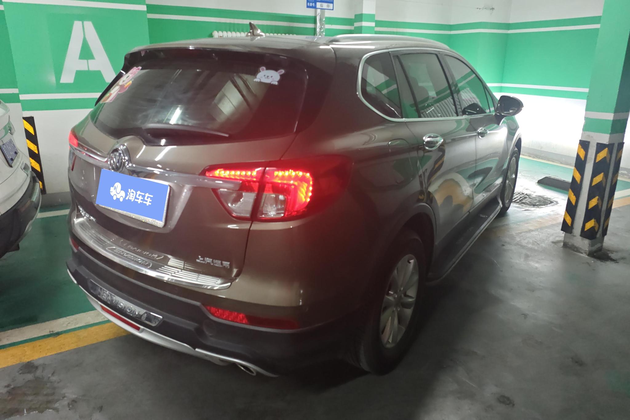 Buick Envision 2014 28T Luxury