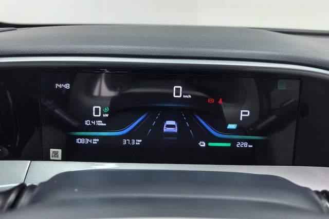 Geely Galaxy Xingyuan 2025 310km — фото 13