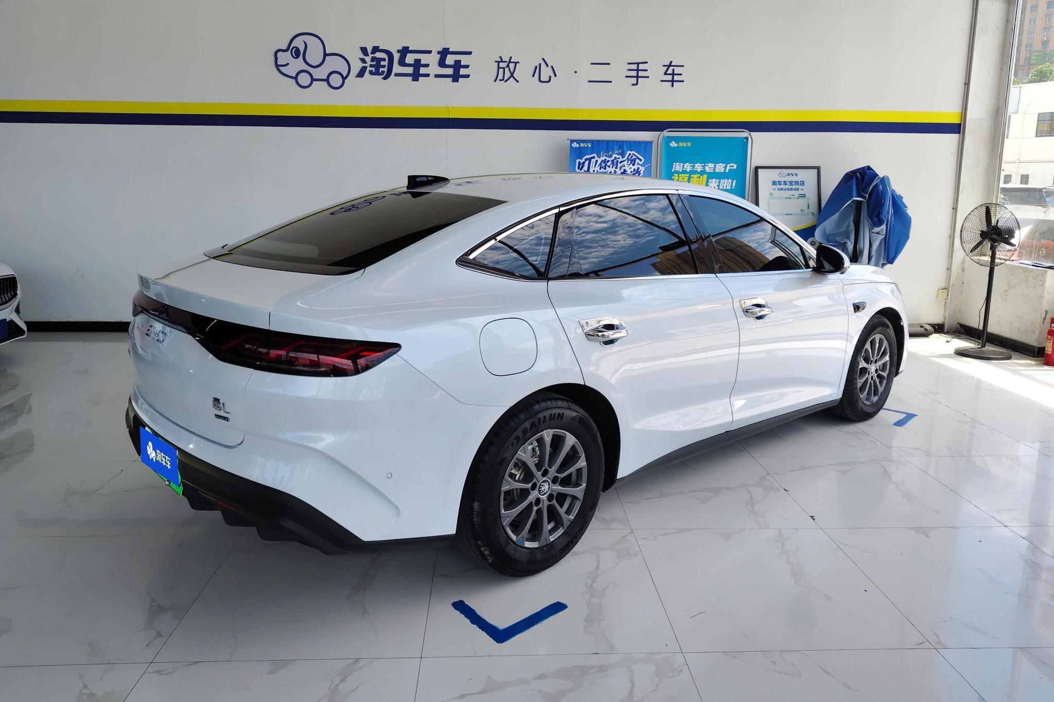 BYD Qin L L DM 2025 Smart Drive DM-i 80KM Lead