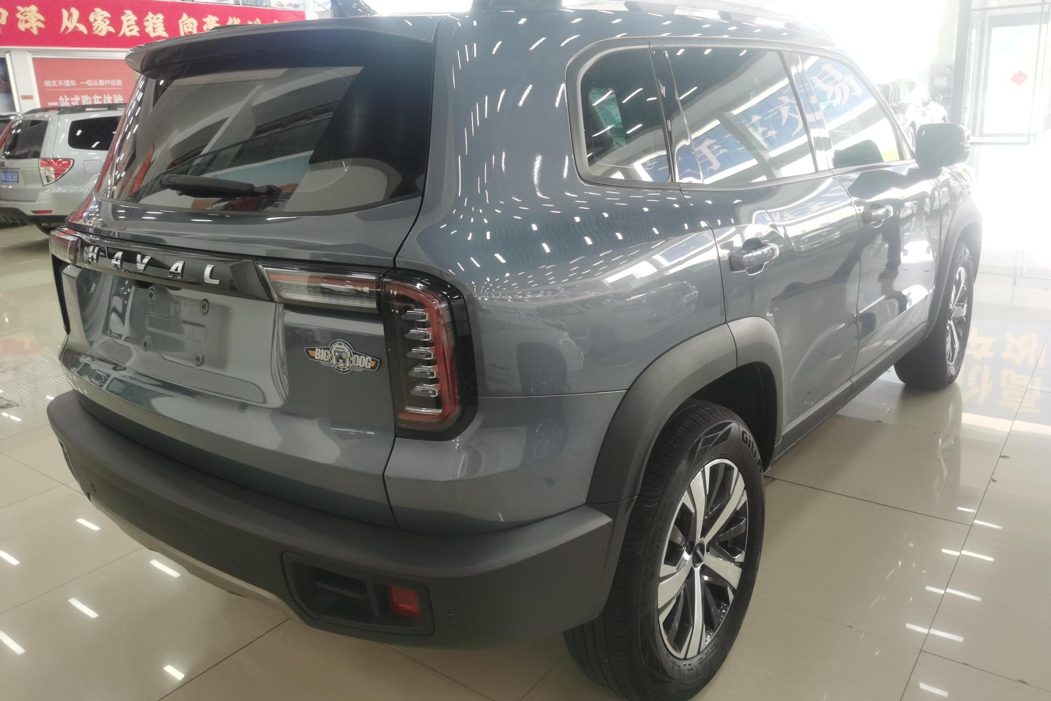 Haval Dargo 2021 1.5T