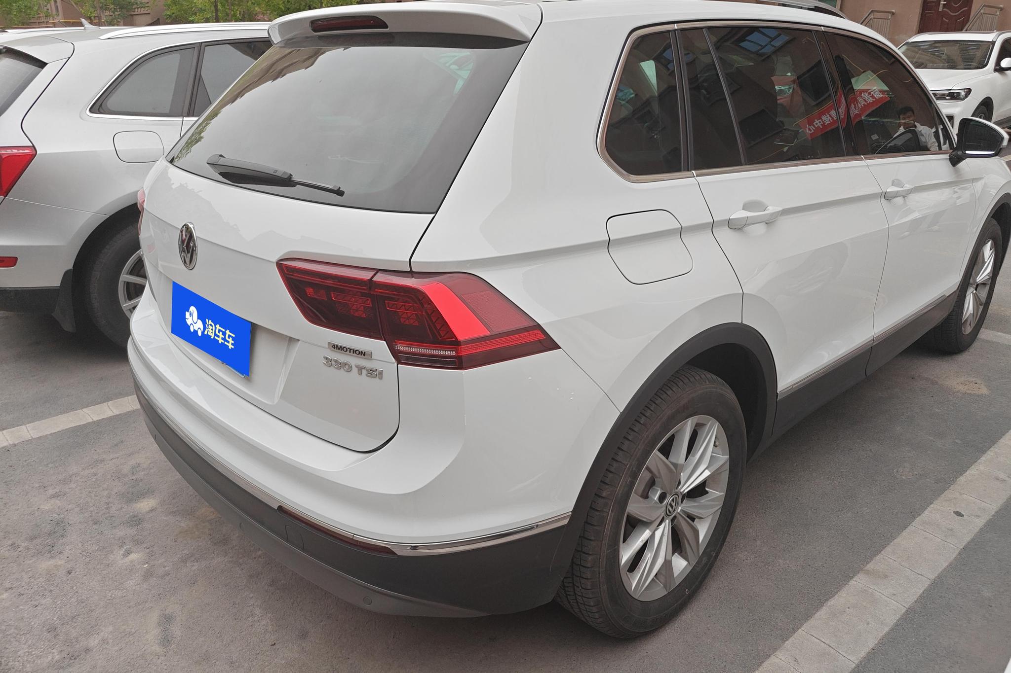 Volkswagen Tiguan 2019 330TSI