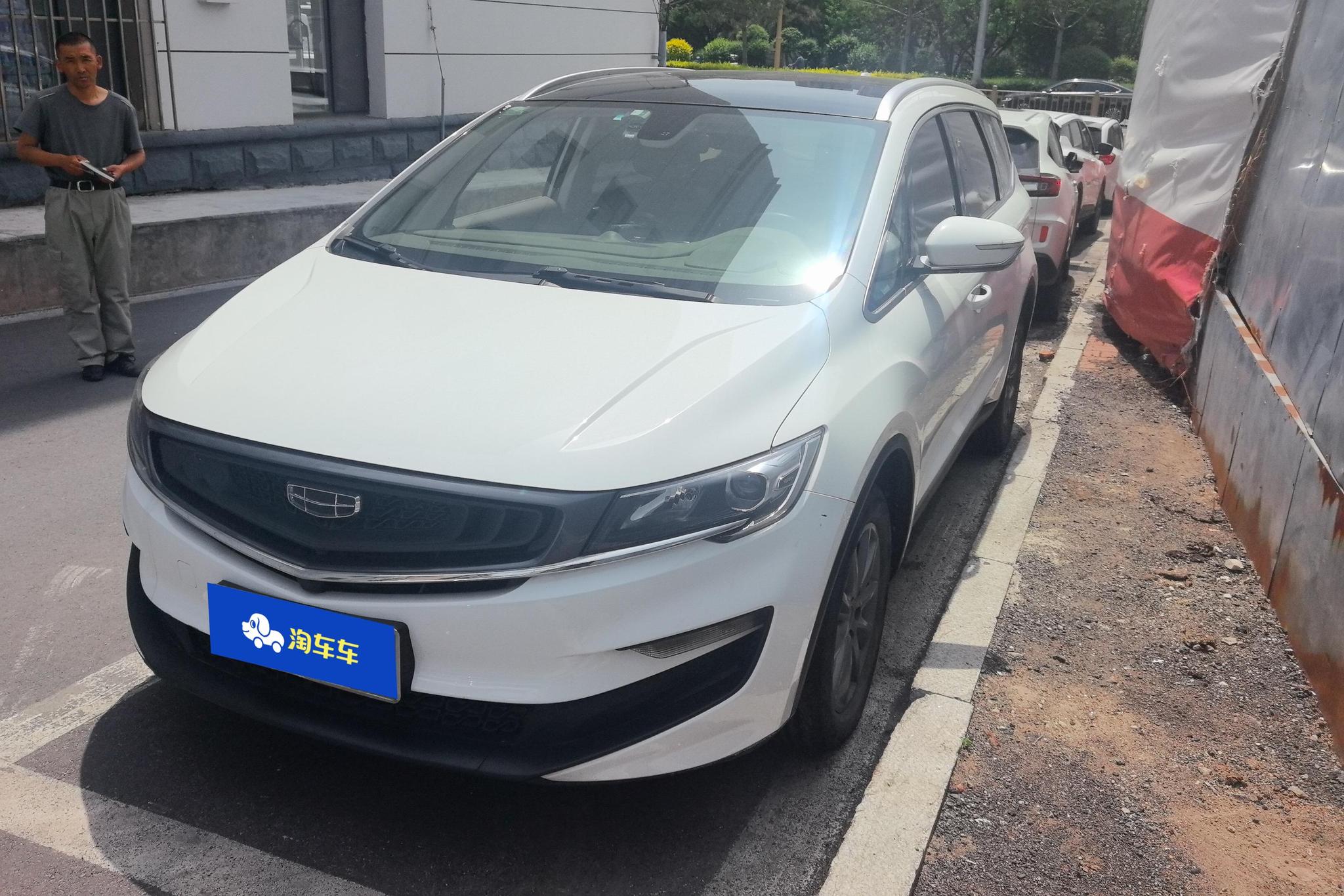 Geely Jiaji