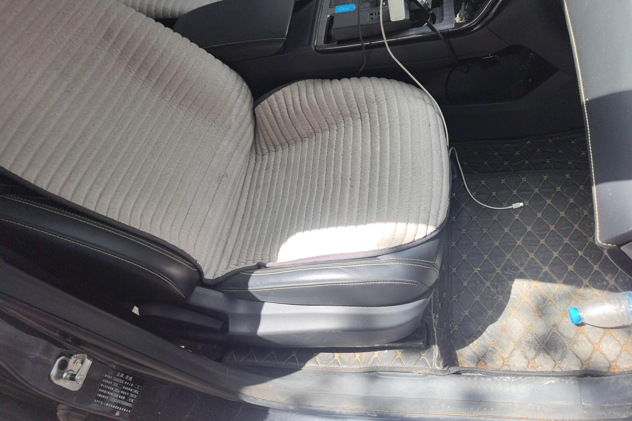 Roewe RX5 2021 PLUS 330TGI AT Smart