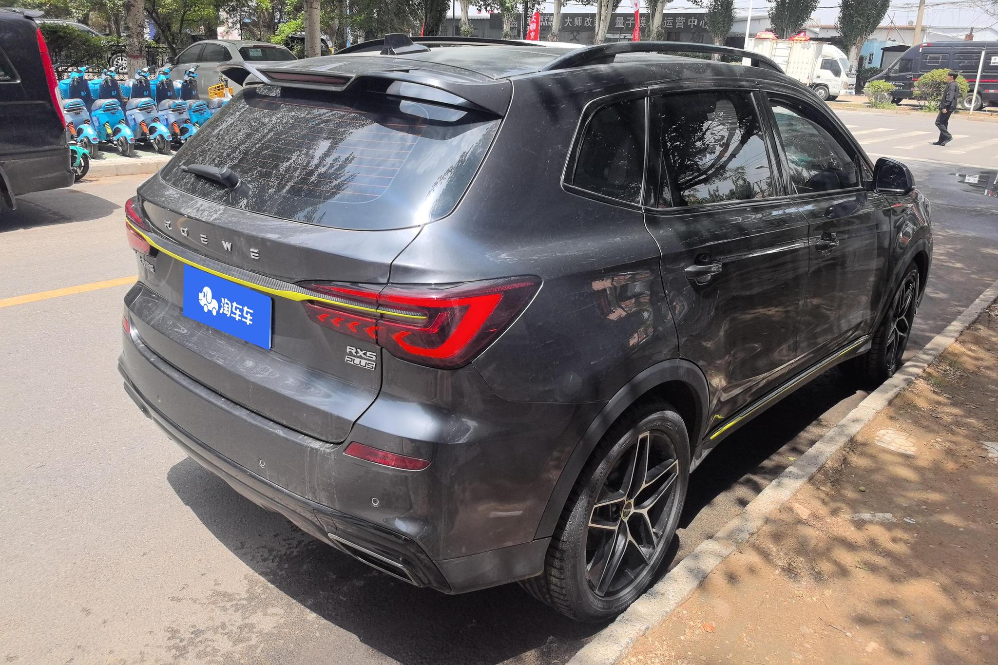 Roewe RX5 2021 PLUS 330TGI AT Smart