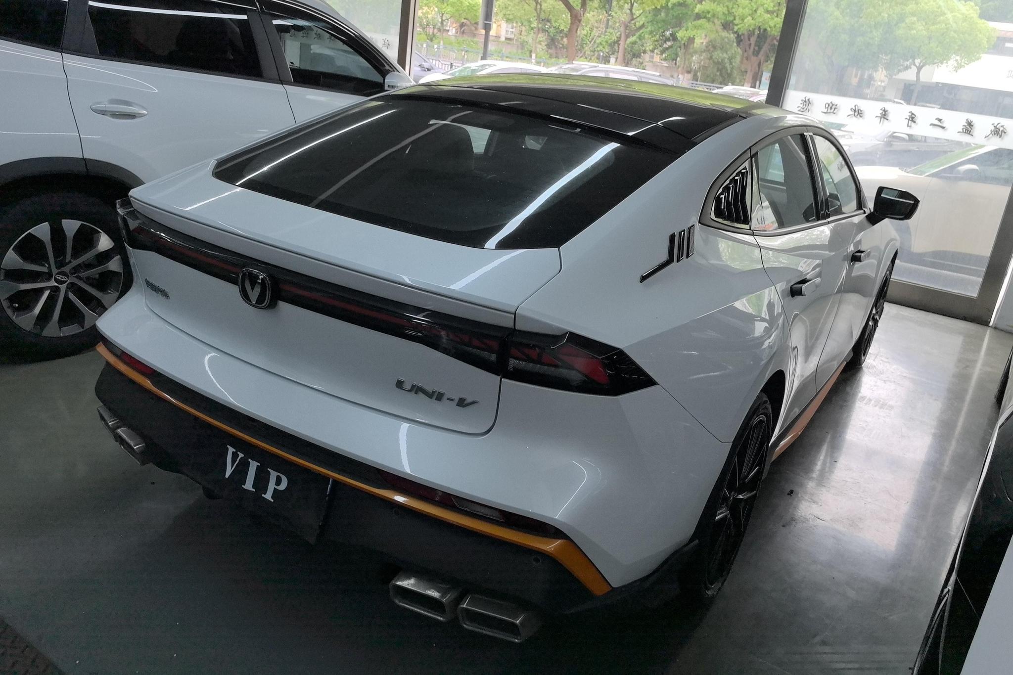 Changan UNI-V 2024 1.5T Luxury Sport