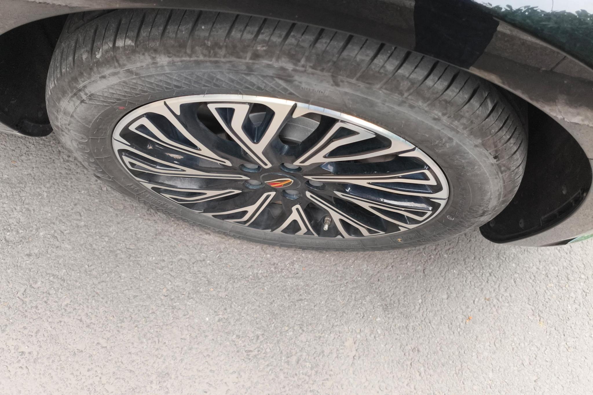 Hongqi H5 2025 2.0T AT