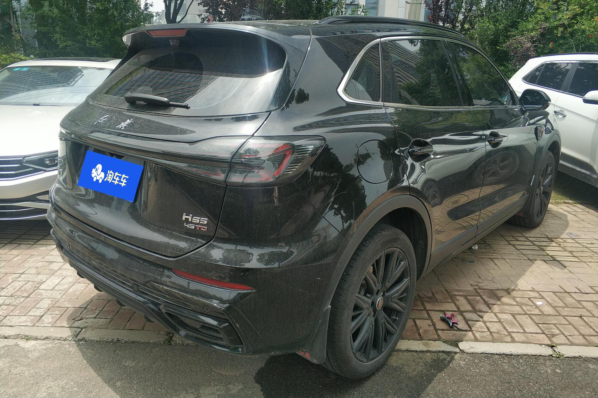 Hongqi HS5 2025 2.0T