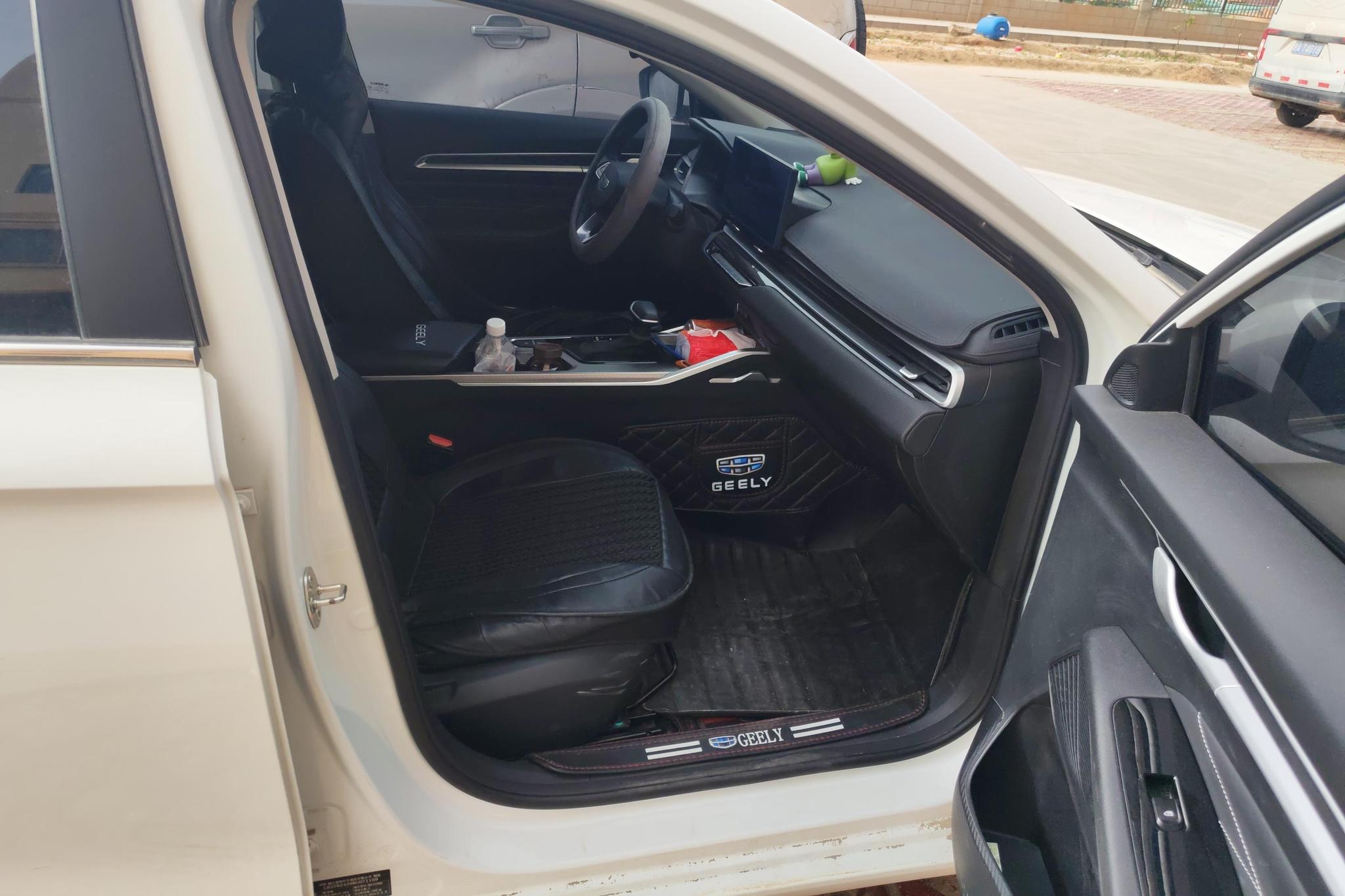 Geely Emgrand 2025 4 1.5L CVT Luxury