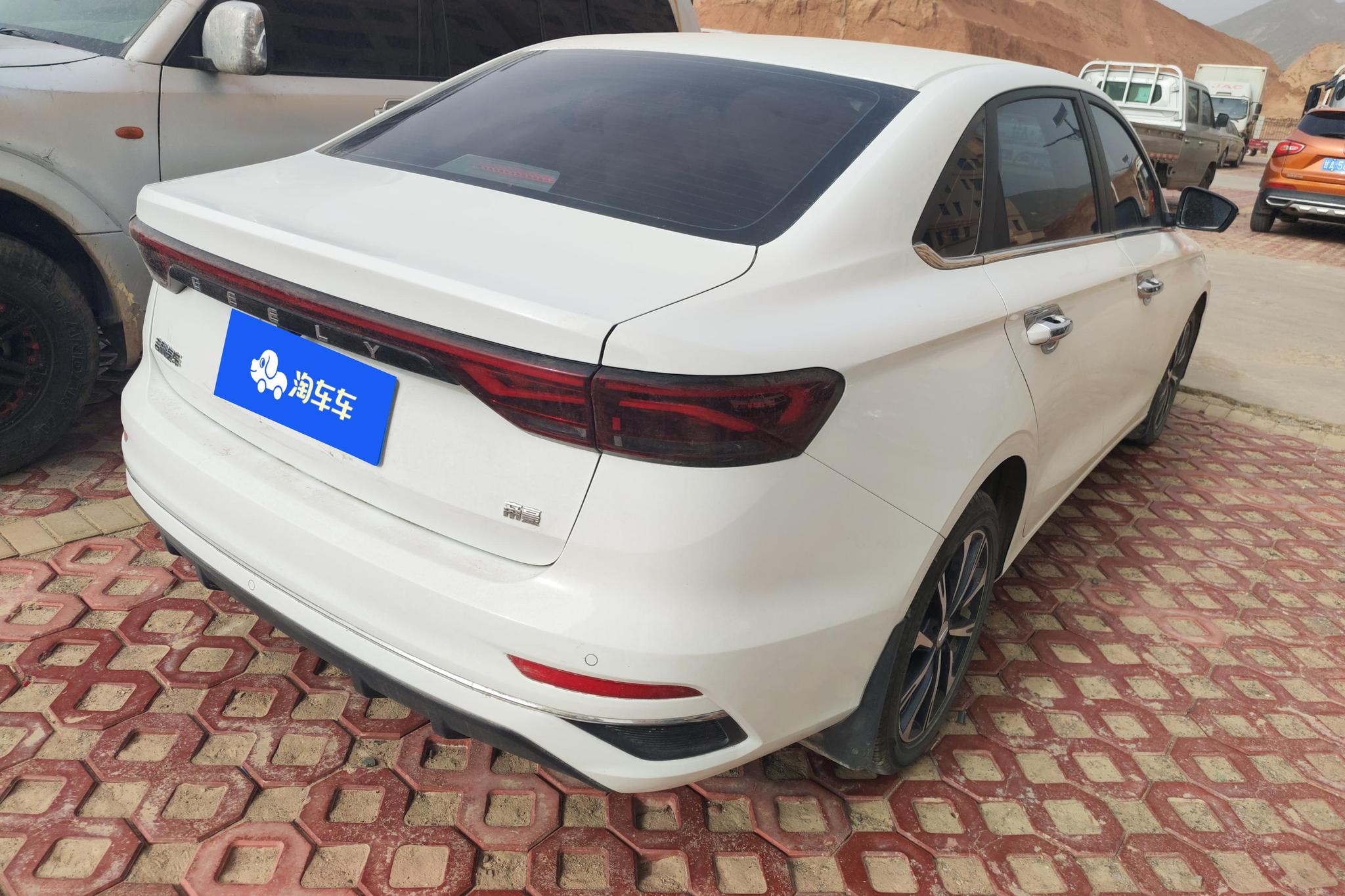 Geely Emgrand 2025 4 1.5L CVT Luxury