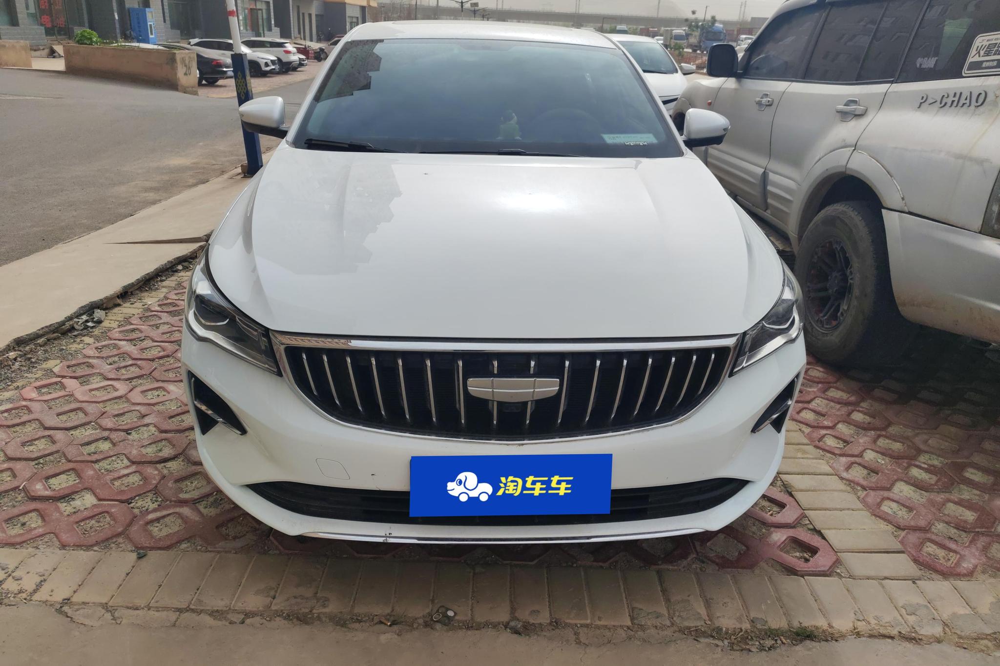 Geely Emgrand 2025 4 1.5L CVT Luxury