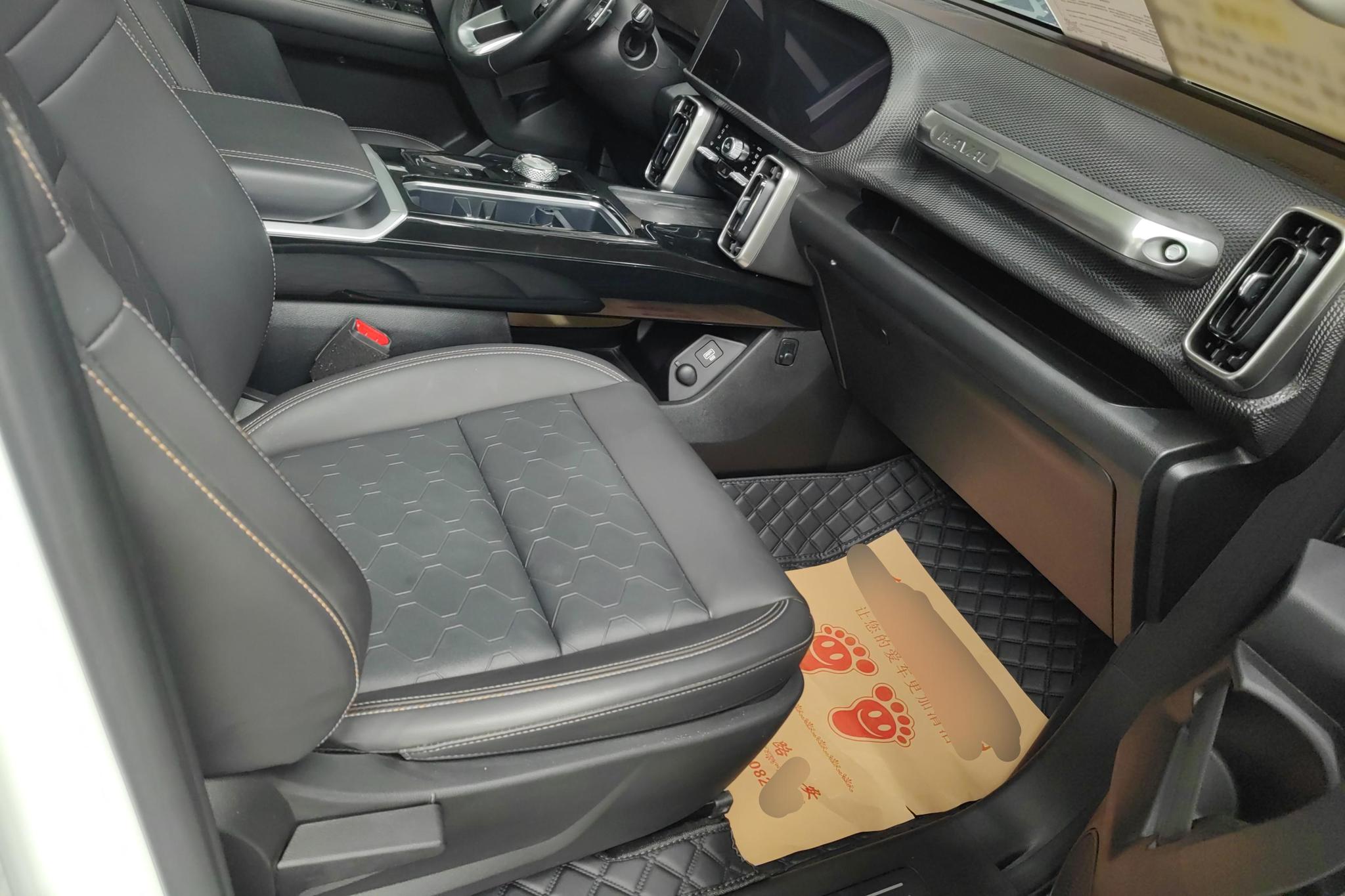 Haval Dargo 2021 2.0T