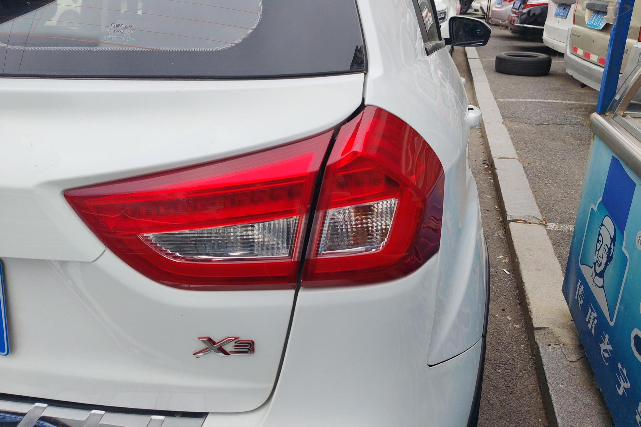 Geely Vision X3 X3 2017 1.5L AT Elite