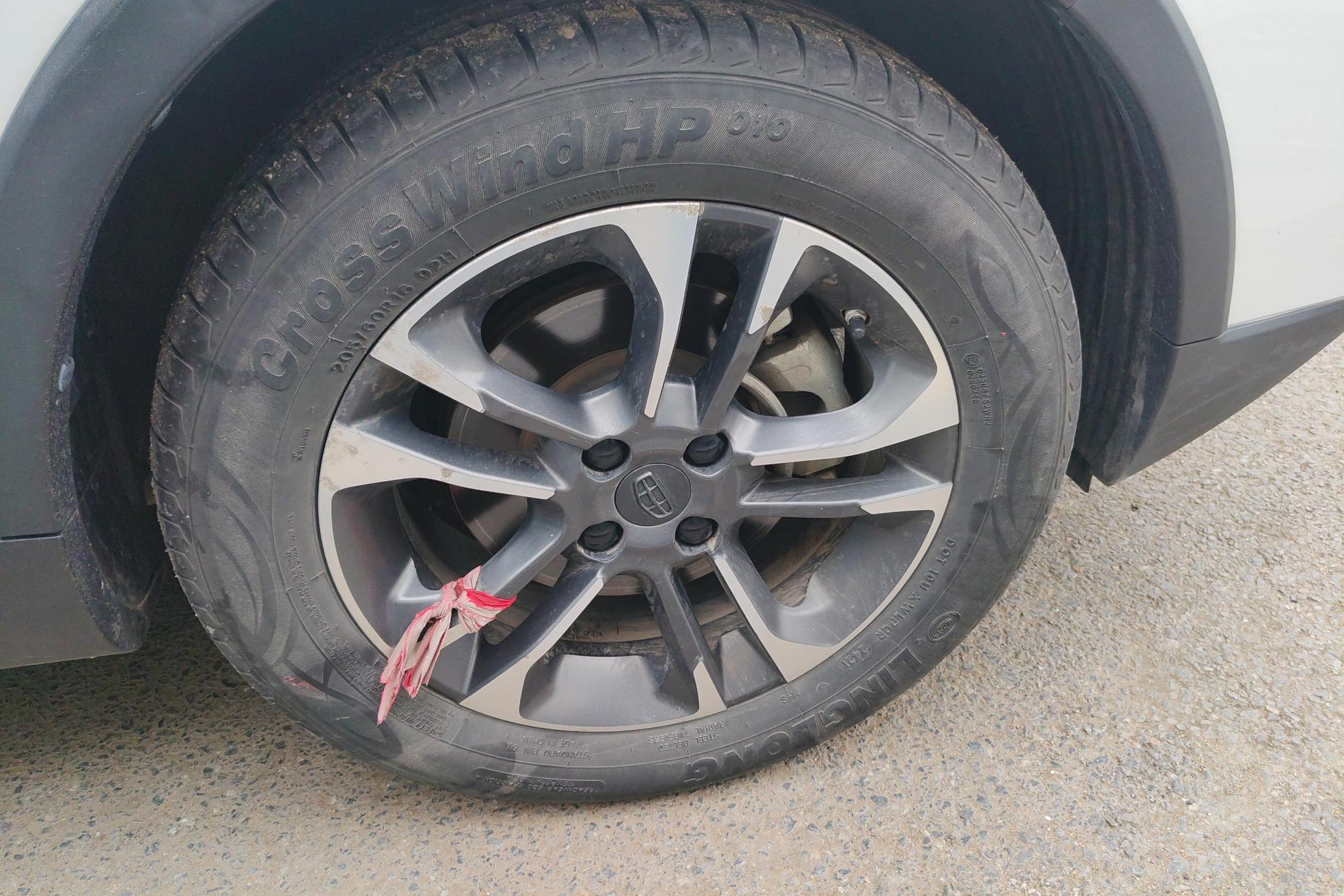 Geely Vision X3 X3 2017 1.5L AT Elite