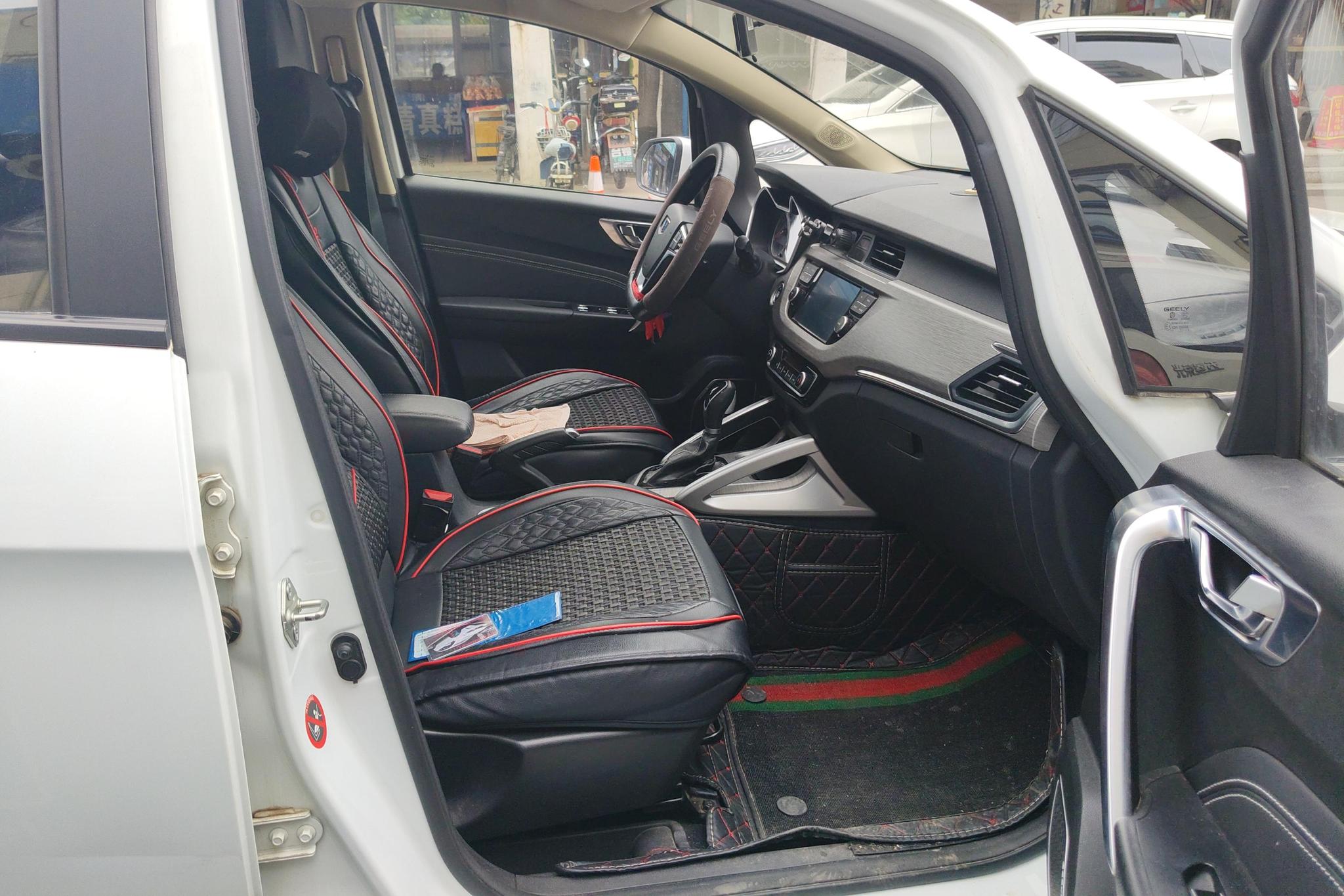 Geely Vision X3 X3 2017 1.5L AT Elite