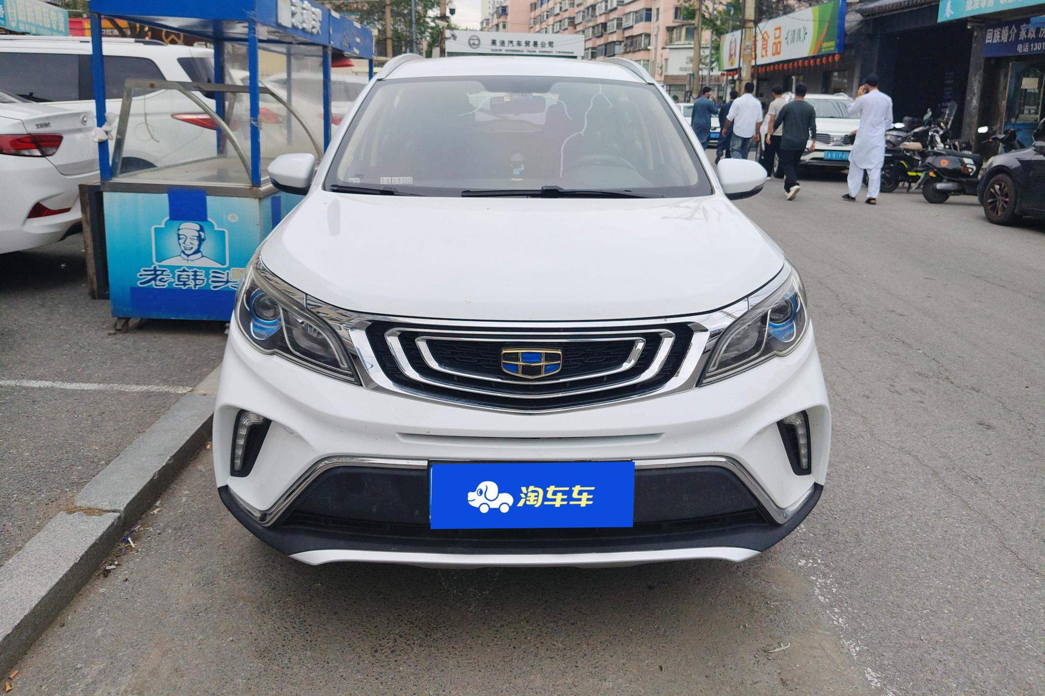 Geely Vision X3 X3 2017 1.5L AT Elite