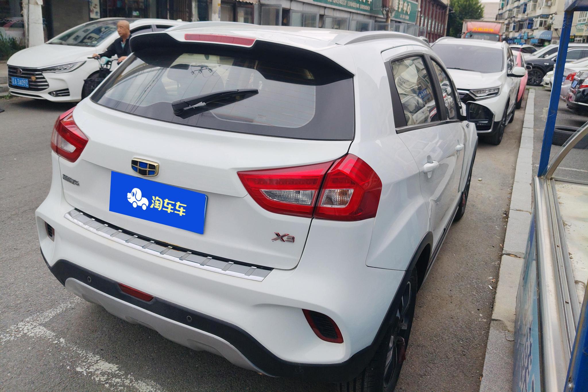 Geely Vision X3 X3 2017 1.5L AT Elite