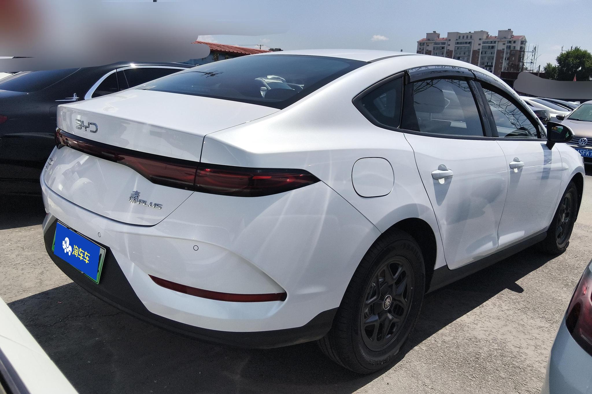 BYD Qin Plus DM-i PLUS DM 2025 Smart Drive DM-i 55KM Lead