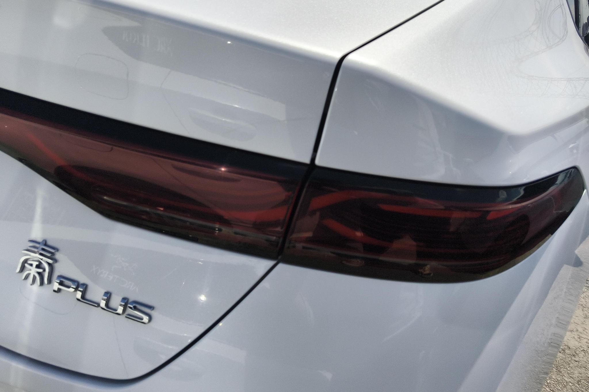 BYD Qin Plus DM-i PLUS DM 2025 Smart Drive DM-i 55KM Lead