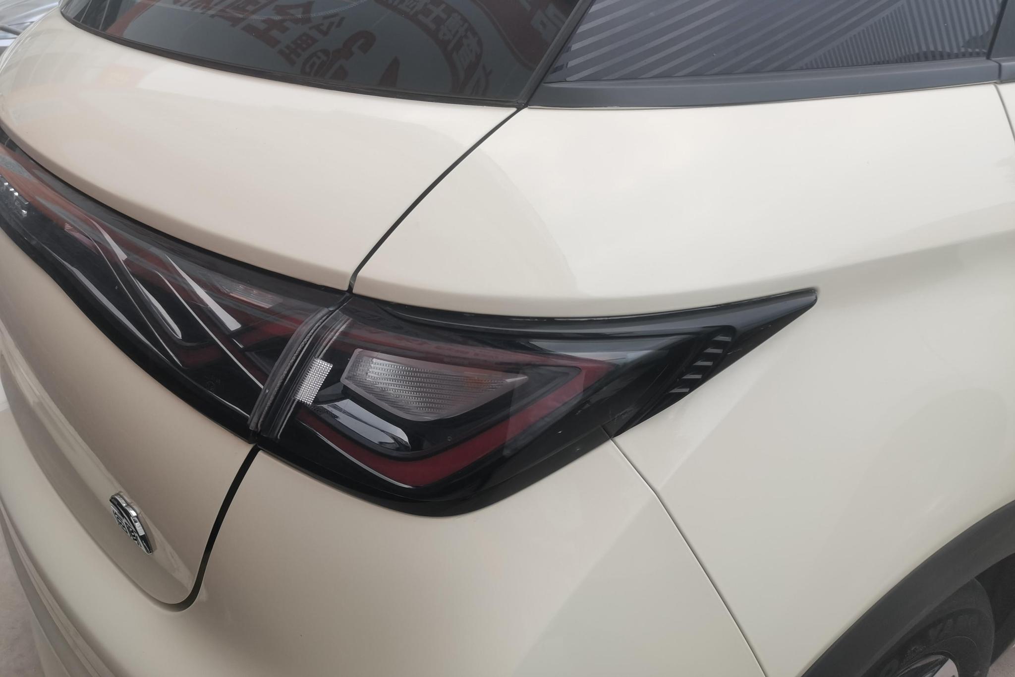 BYD Dolphin 2023 Fashion