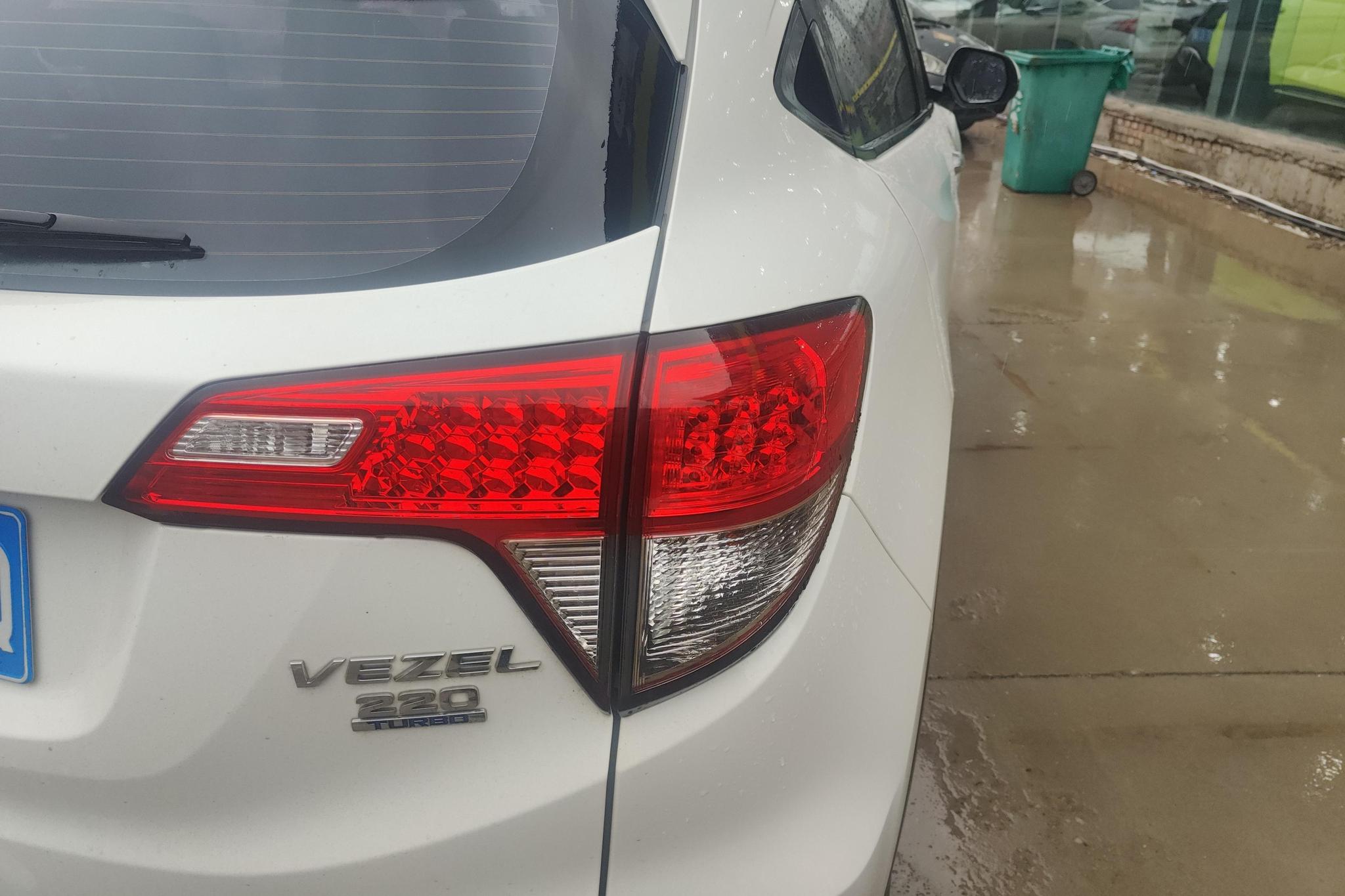 Honda Vezel 2020 220 TURBO CVT Elite