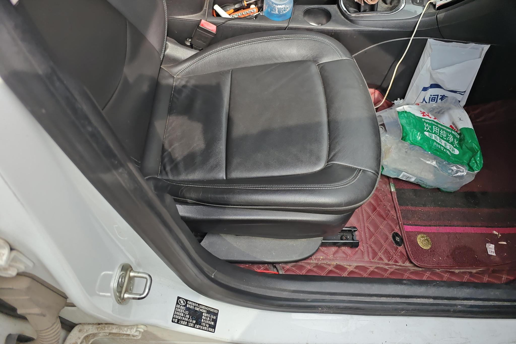 Chevrolet Cruze 2015 1.4T MT Elite
