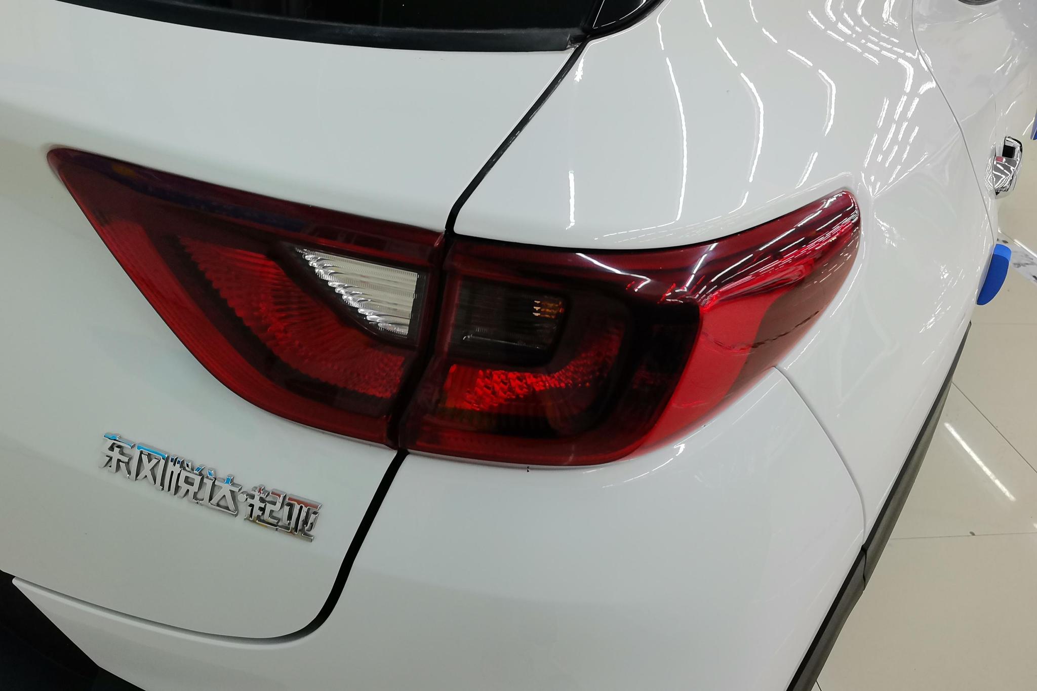 Kia KX1 2021 1.4L CVT
