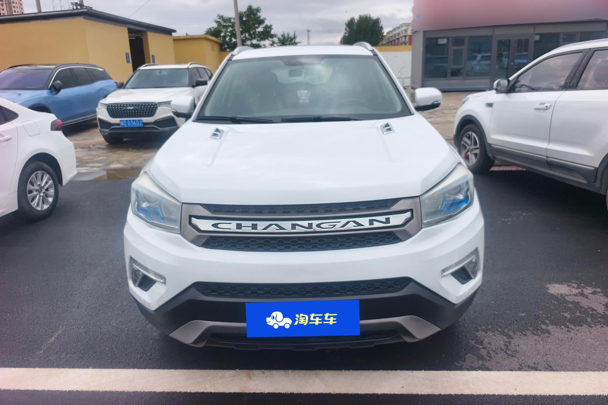 Changan CS75 2017 1.5T AT