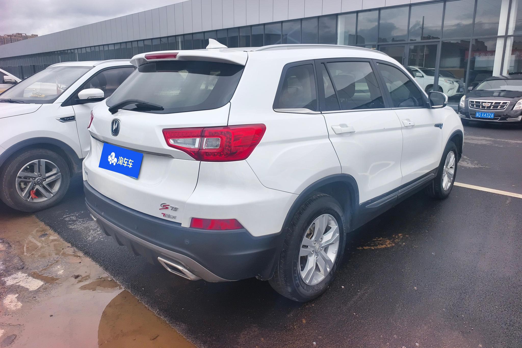 Changan CS75 2017 1.5T AT