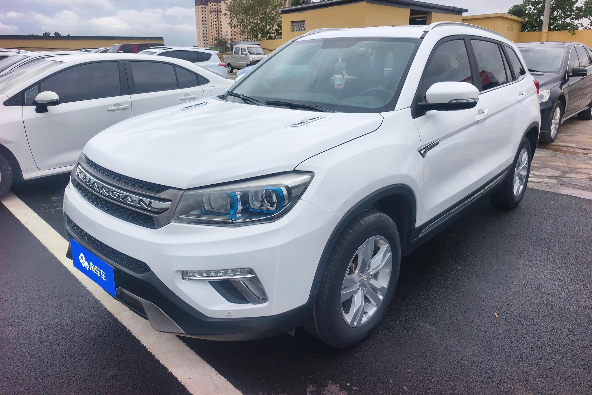 Changan CS75