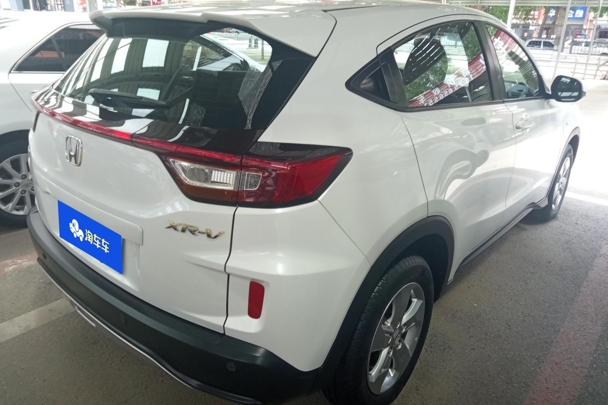 Honda XR-V 2017 1.5L LXi CVT