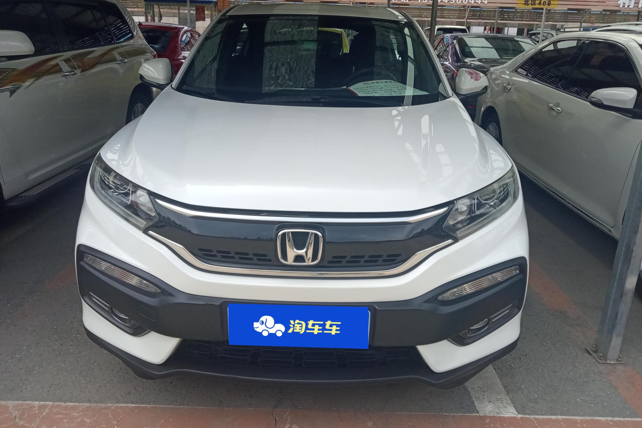 Honda XR-V 2017 1.5L LXi CVT