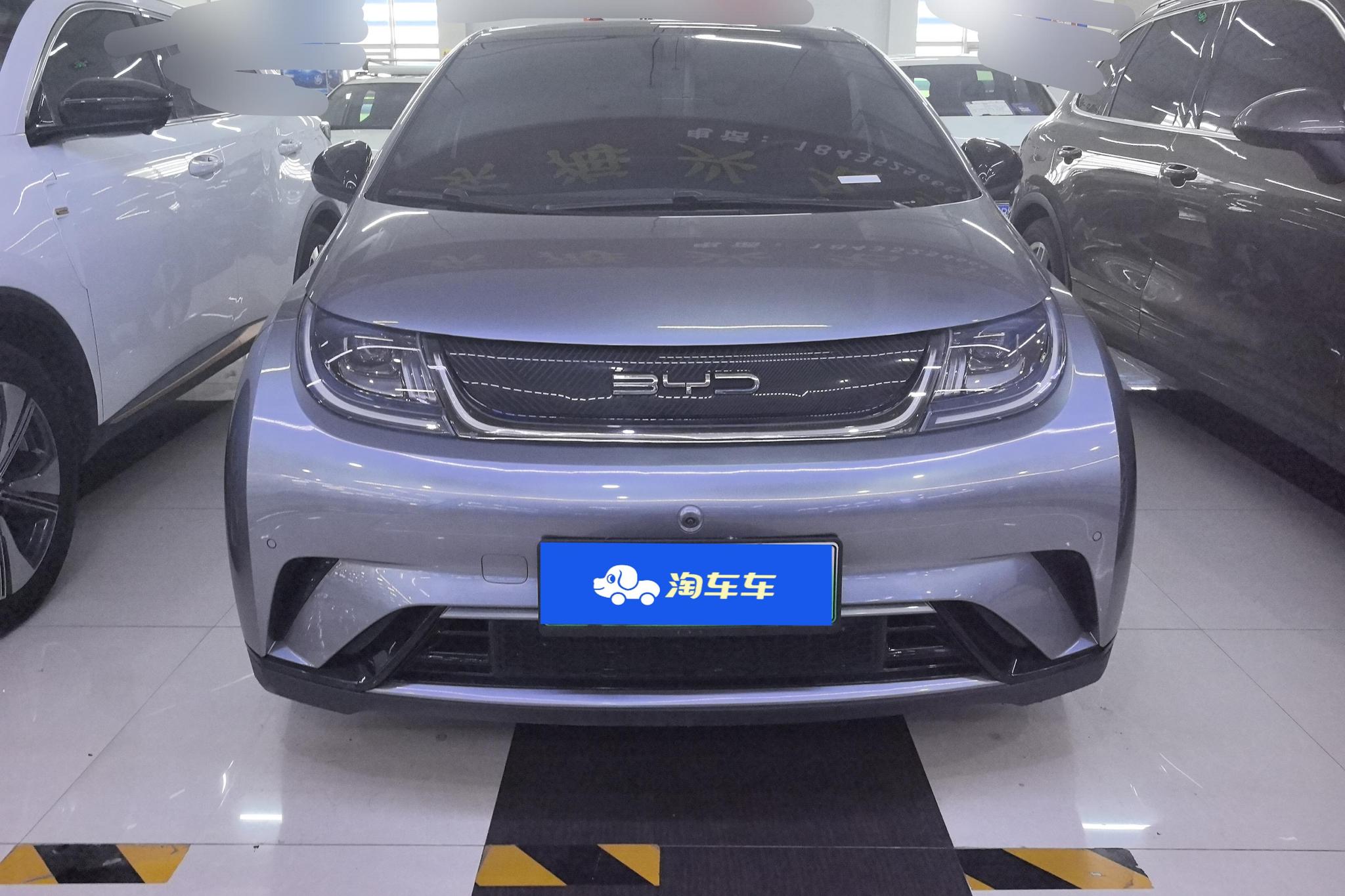 BYD Dolphin 2023 Fashion