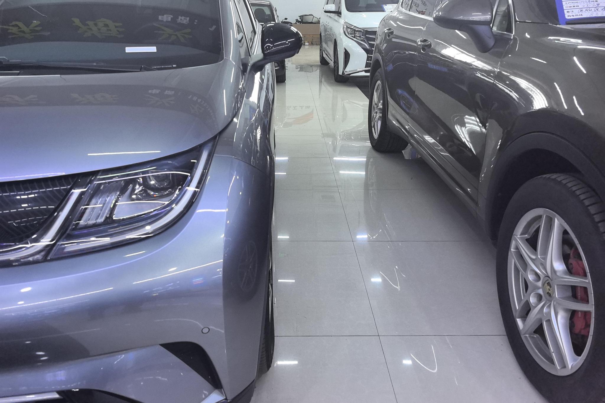 BYD Dolphin 2023 Fashion