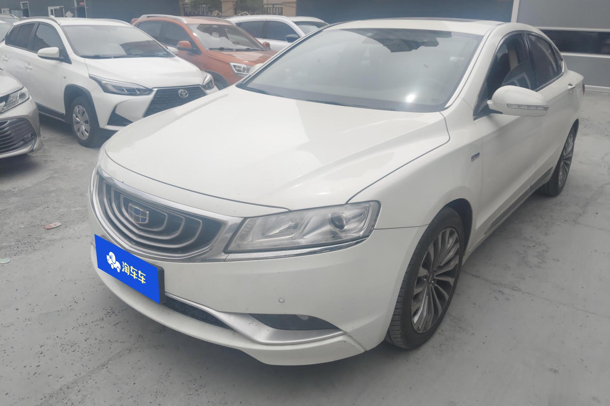 Geely Borui