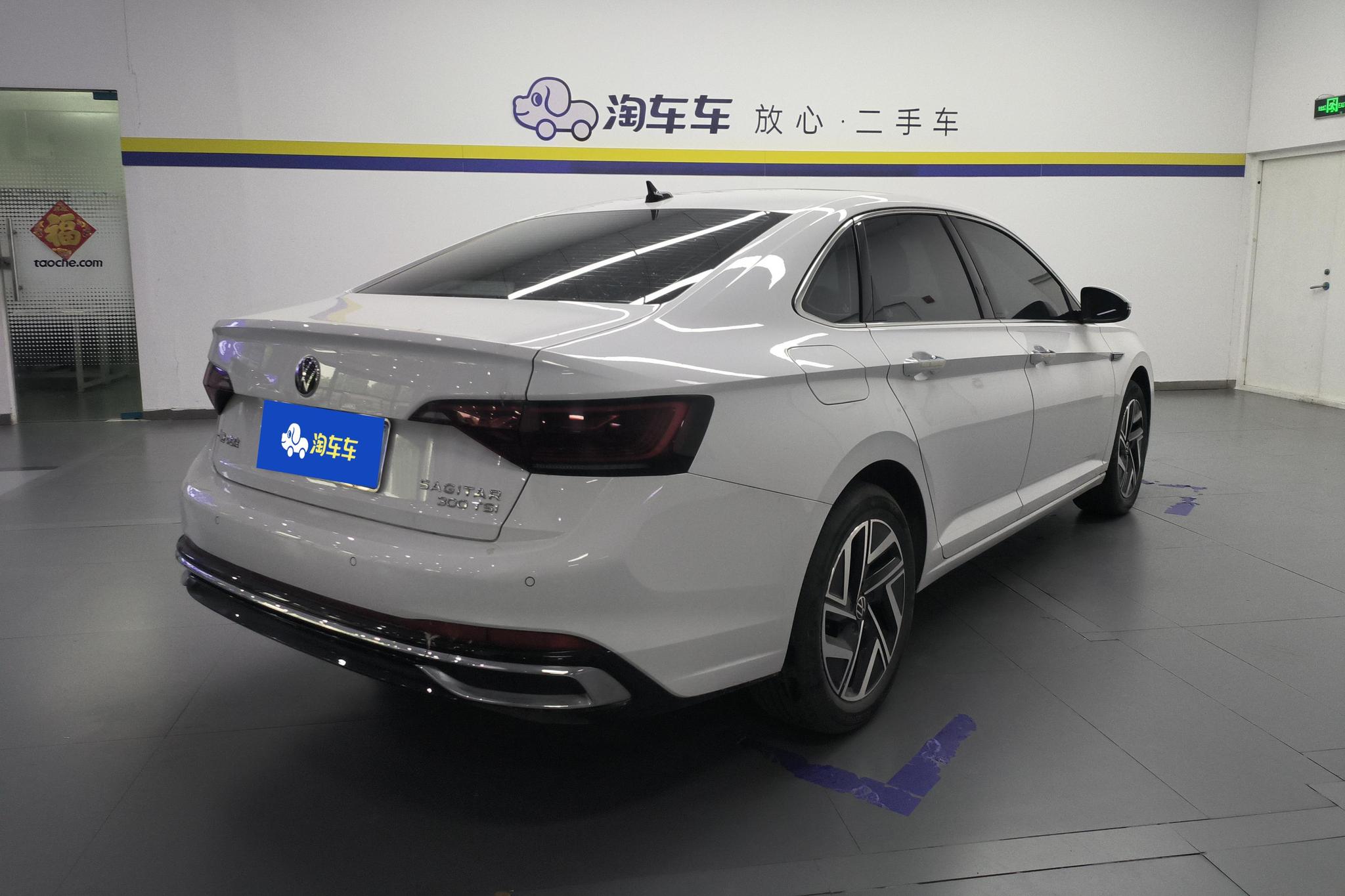 Volkswagen Sagitar 2023 300TSI DSG