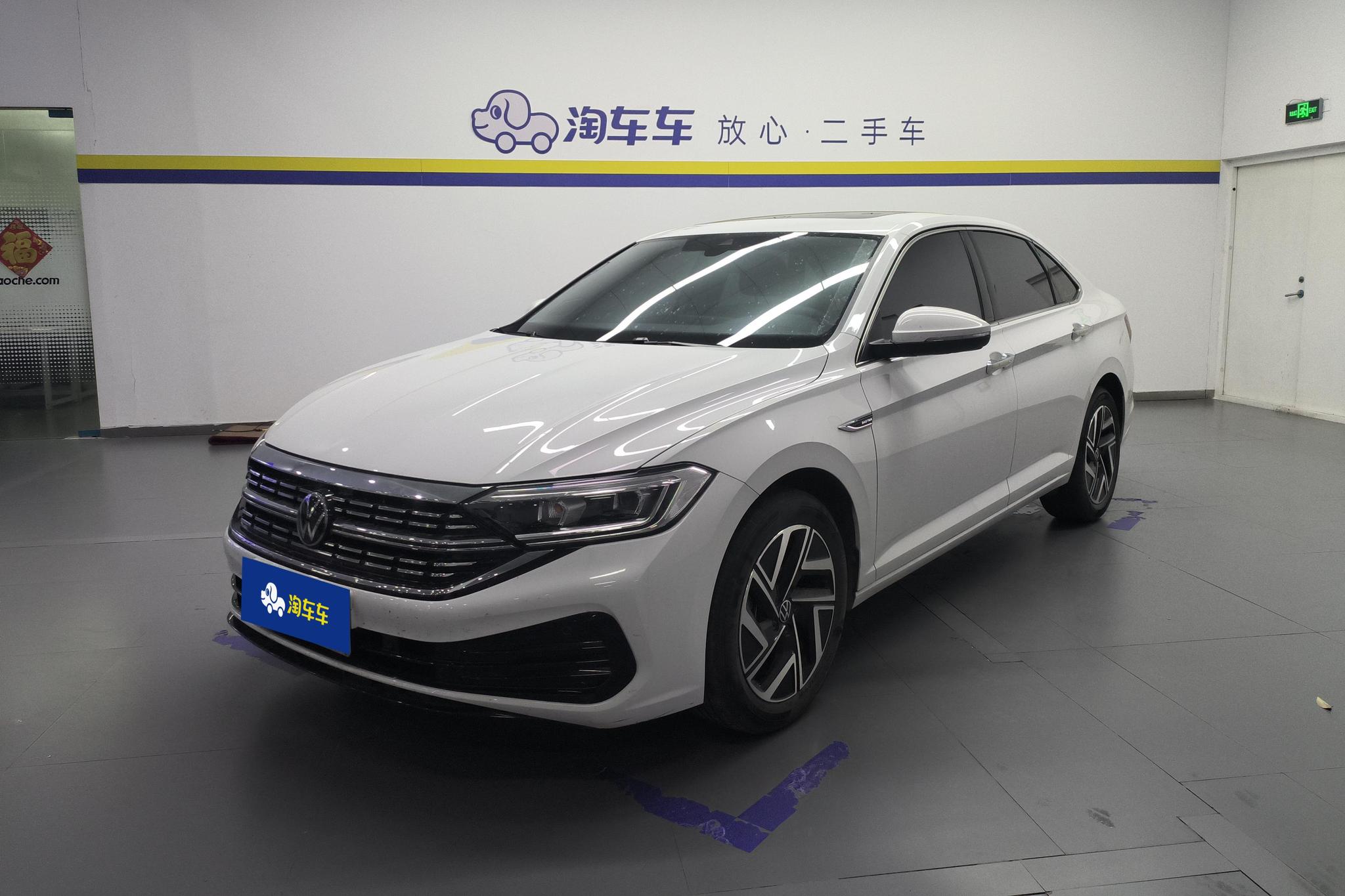 Volkswagen Sagitar