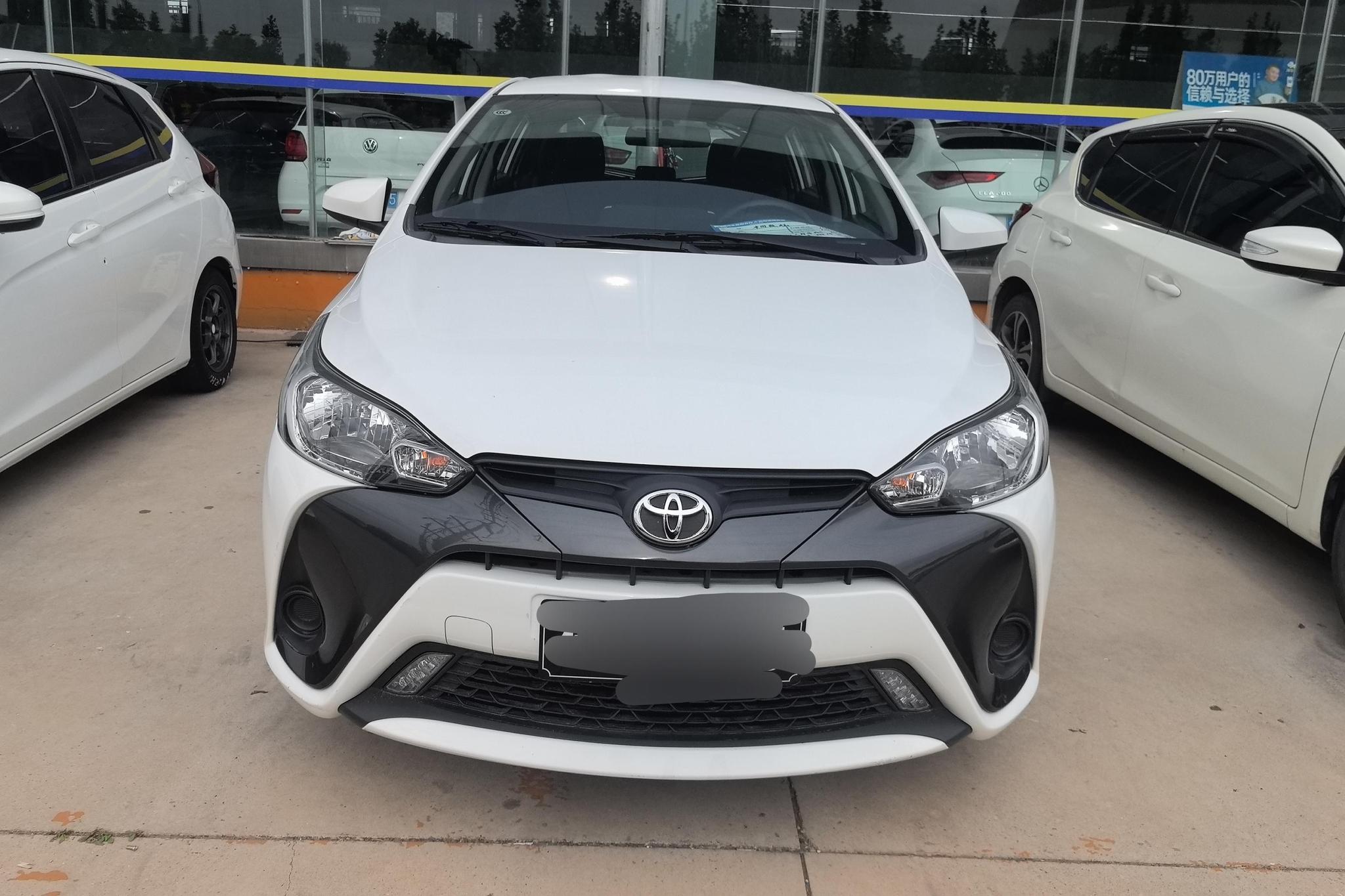 Toyota Yaris L Zhixuan YARIS L 2019 1.5E CVT VI