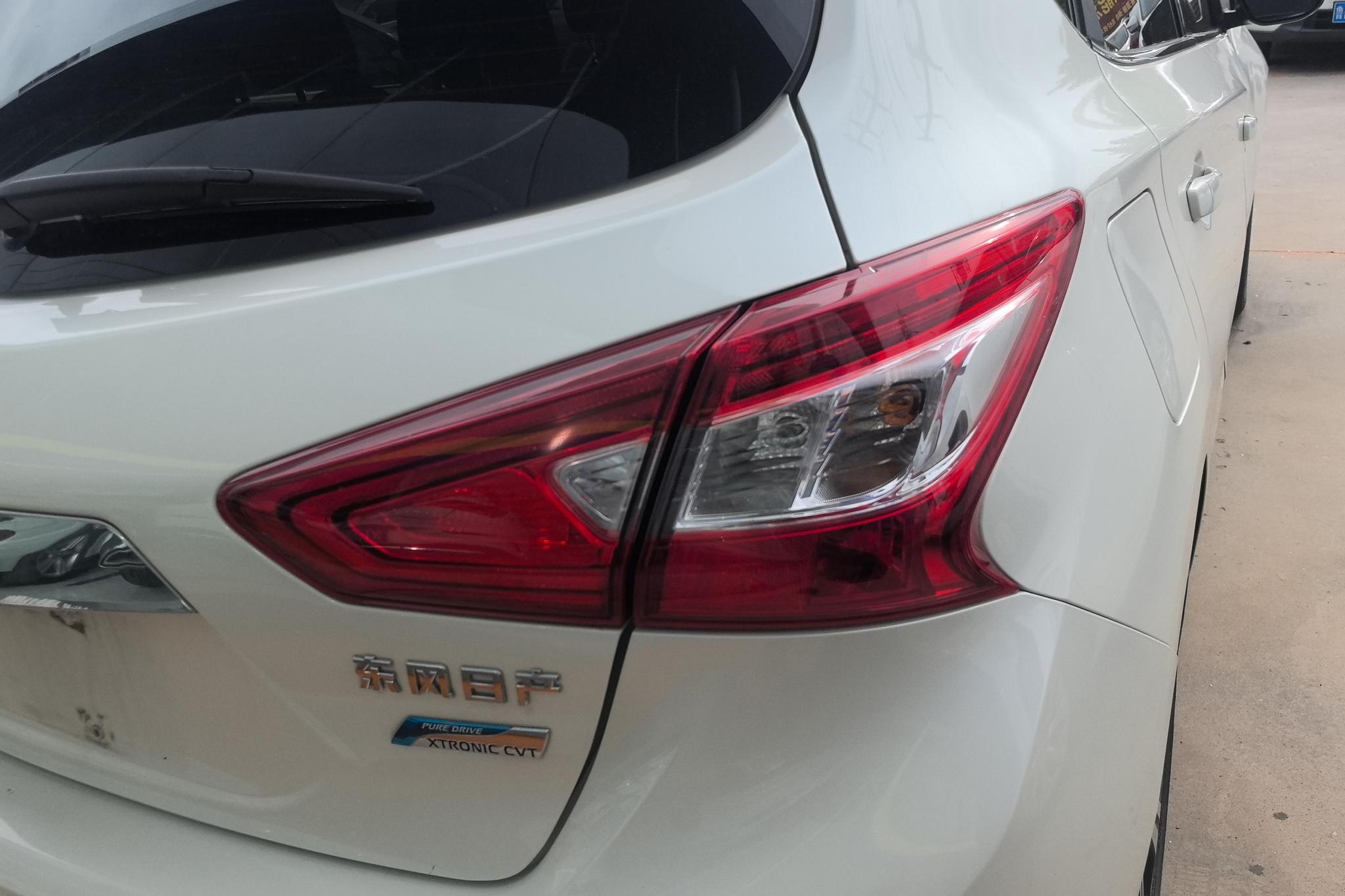 Nissan Tiida 2020 1.6L CVT