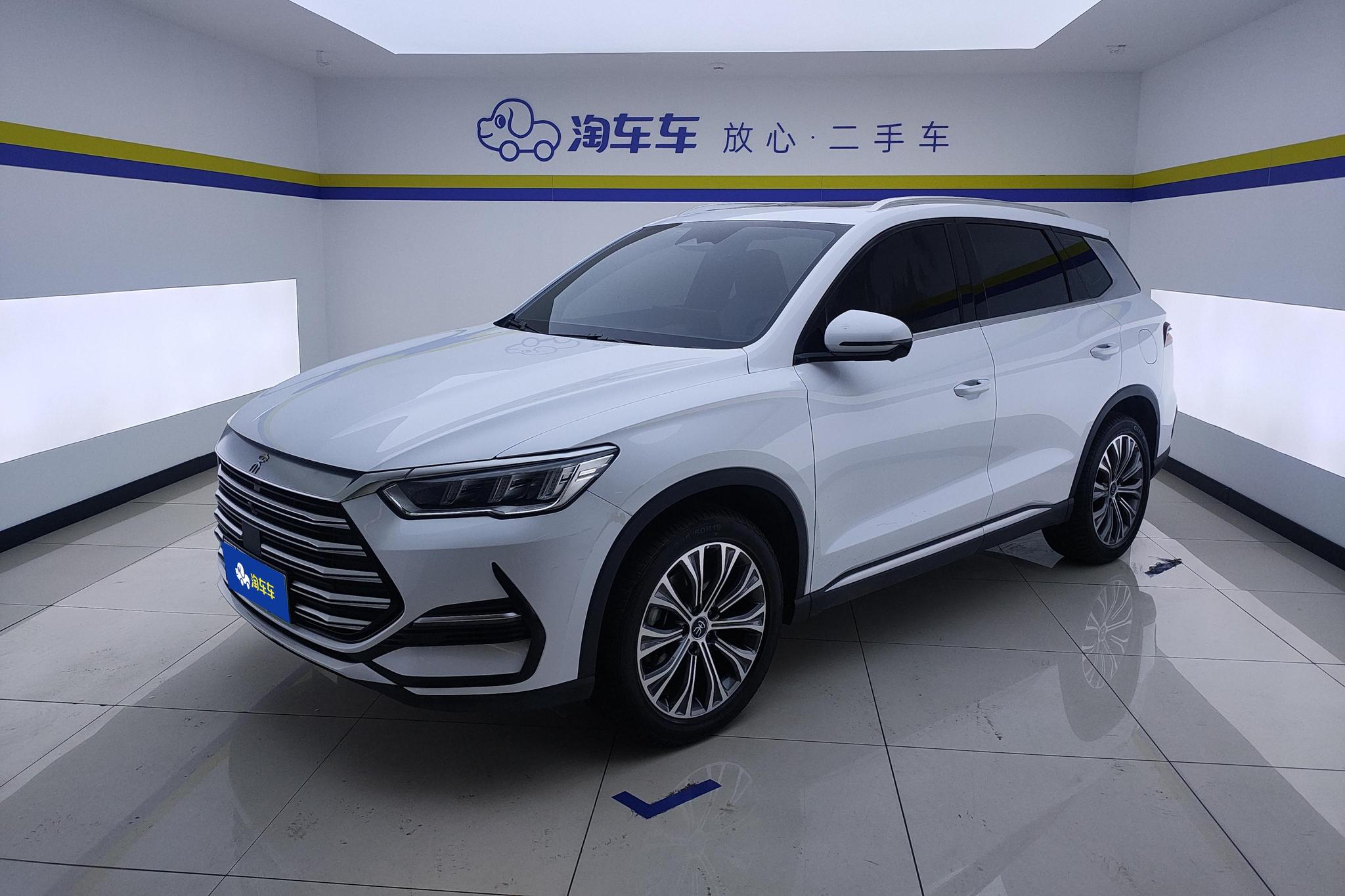 BYD Song Pro DM