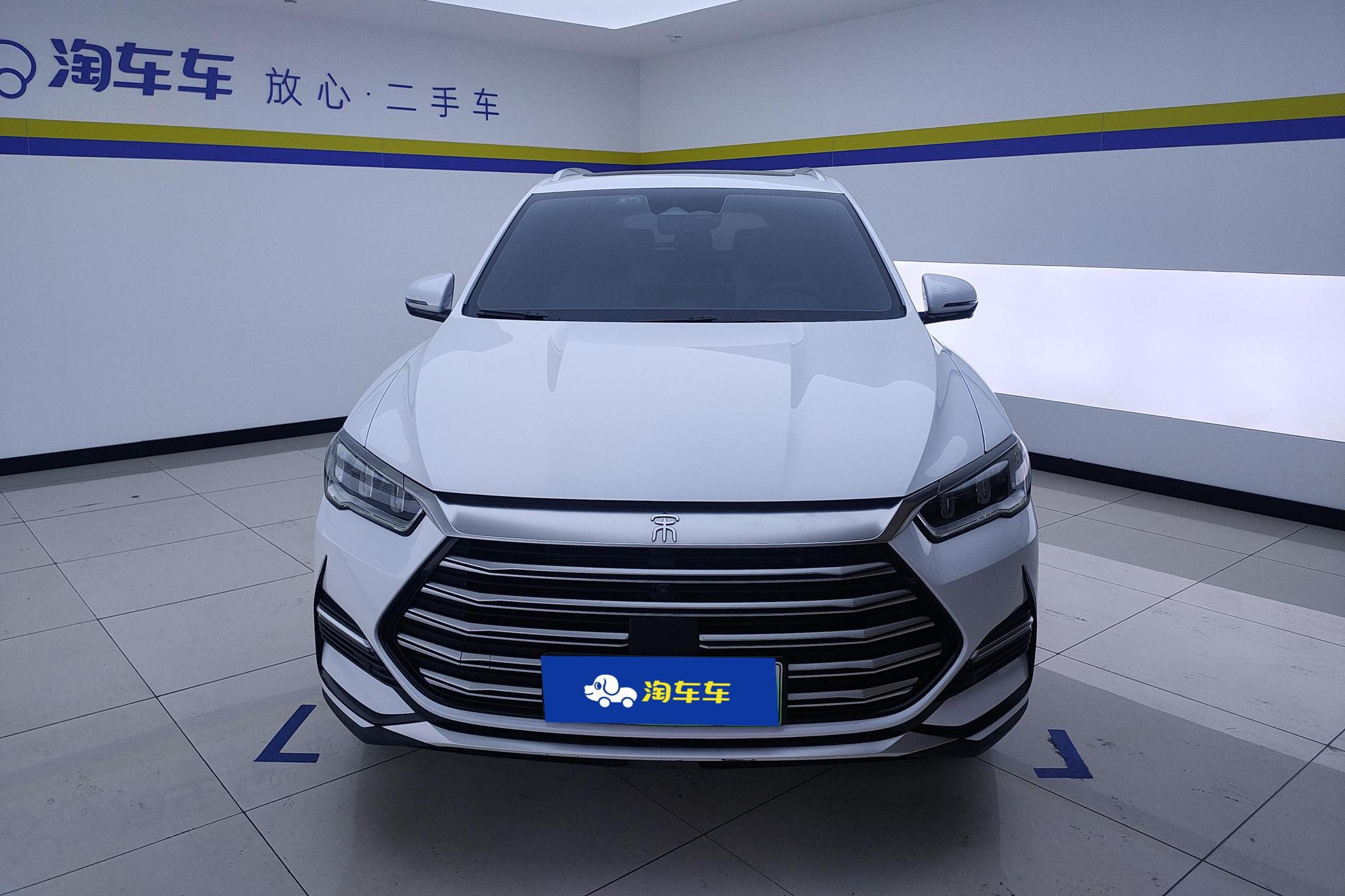 BYD Song Pro DM Pro DM 2022 DM-i 110km Flagship Pro
