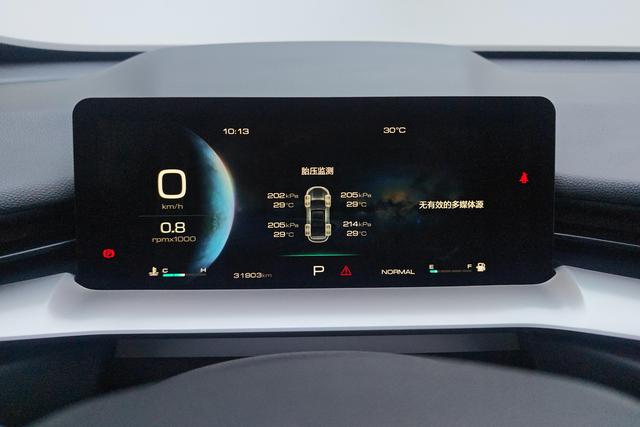 HAVAL H6 2022 — фото 14