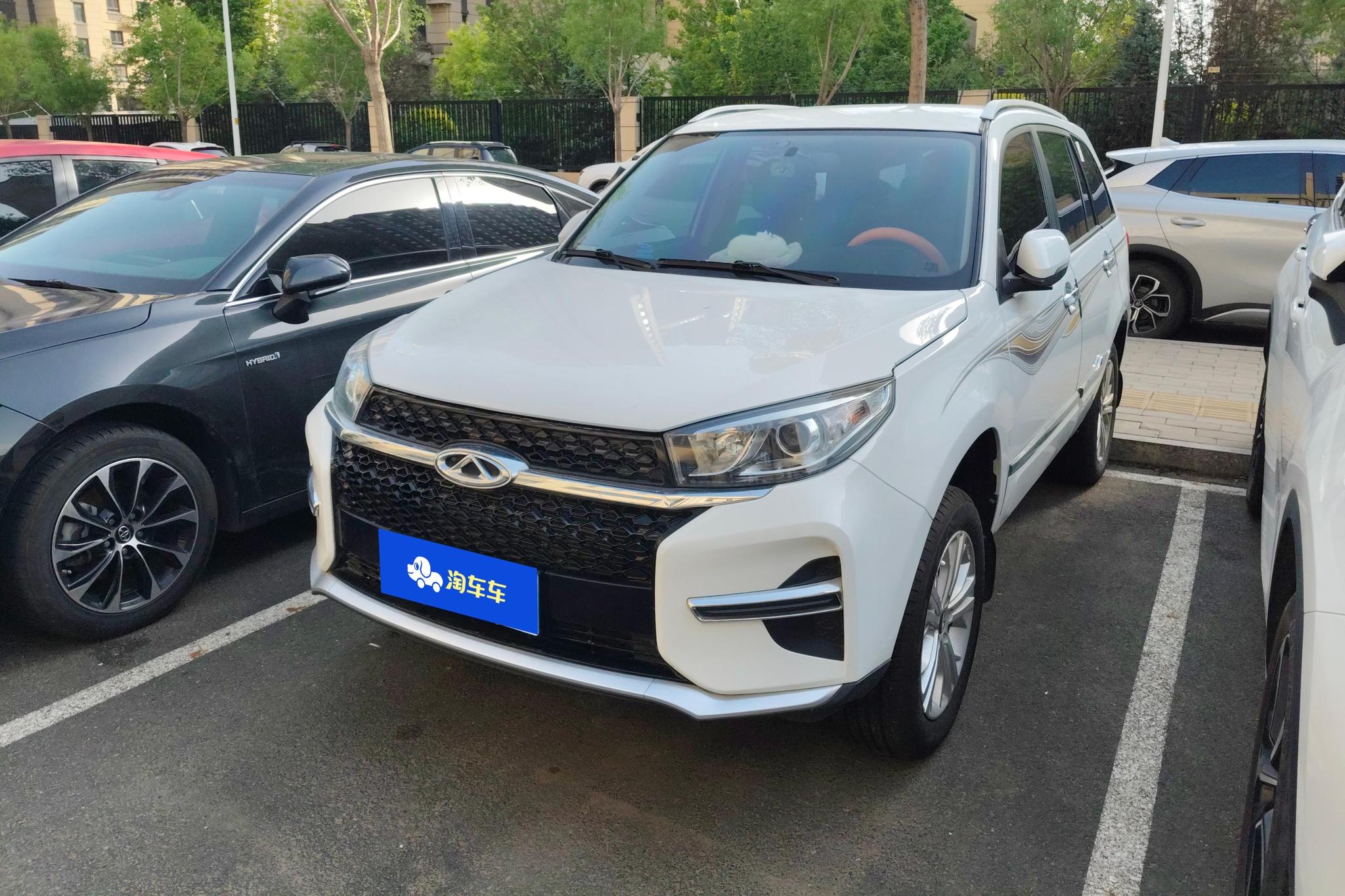 Chery 3