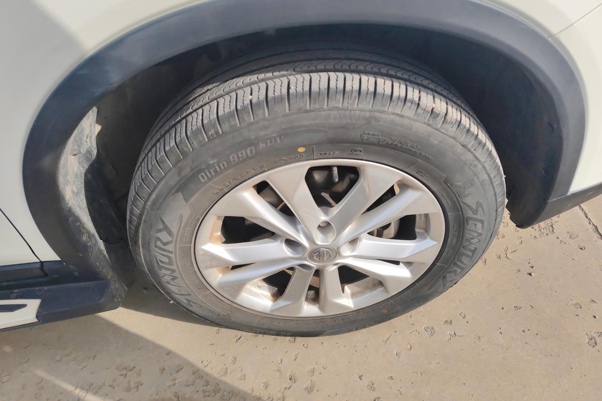 Nissan X-Trail 2014 2.0L CVT Comfort 2WD