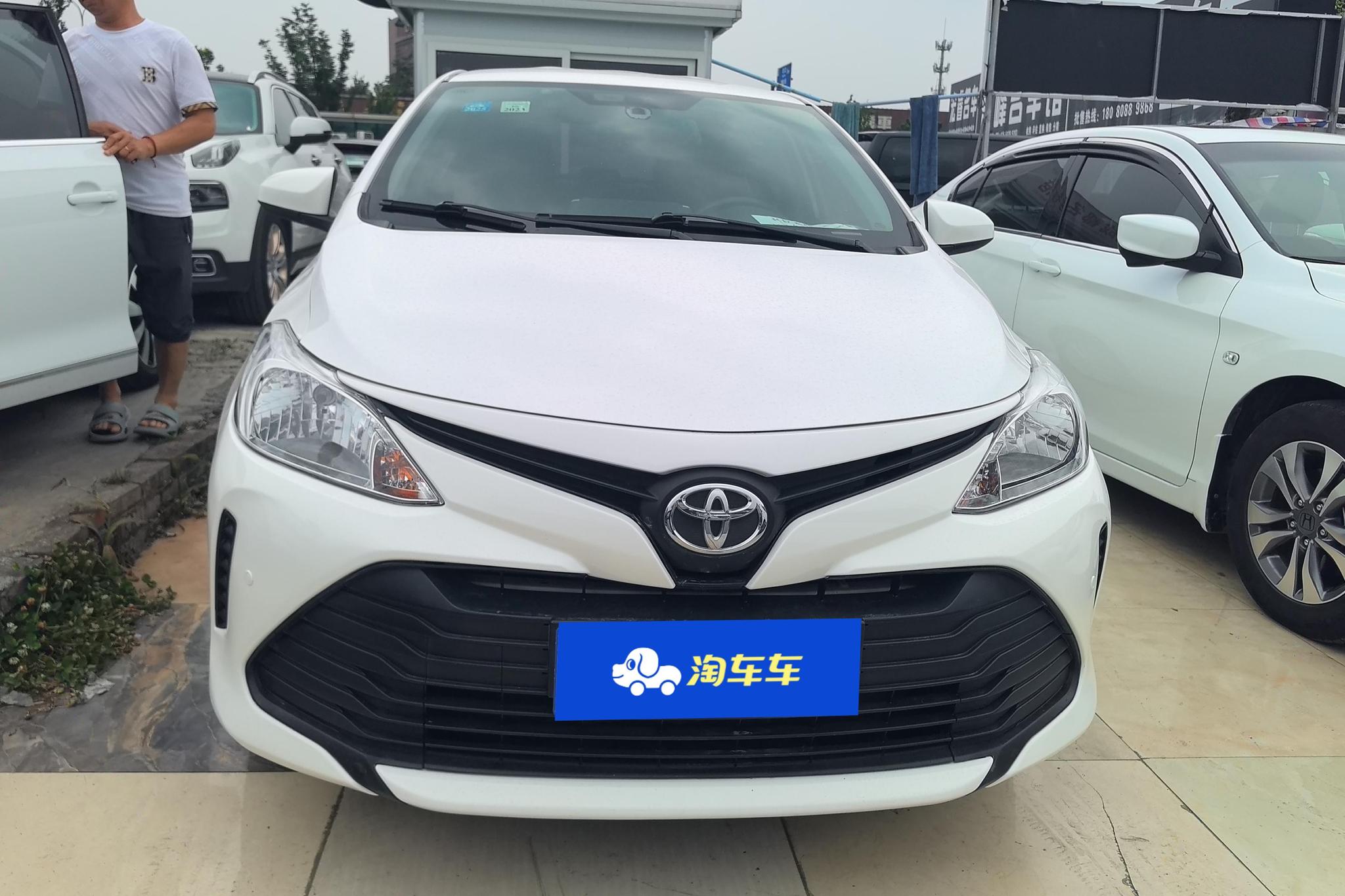 Toyota Vios 2017 1.5L MT
