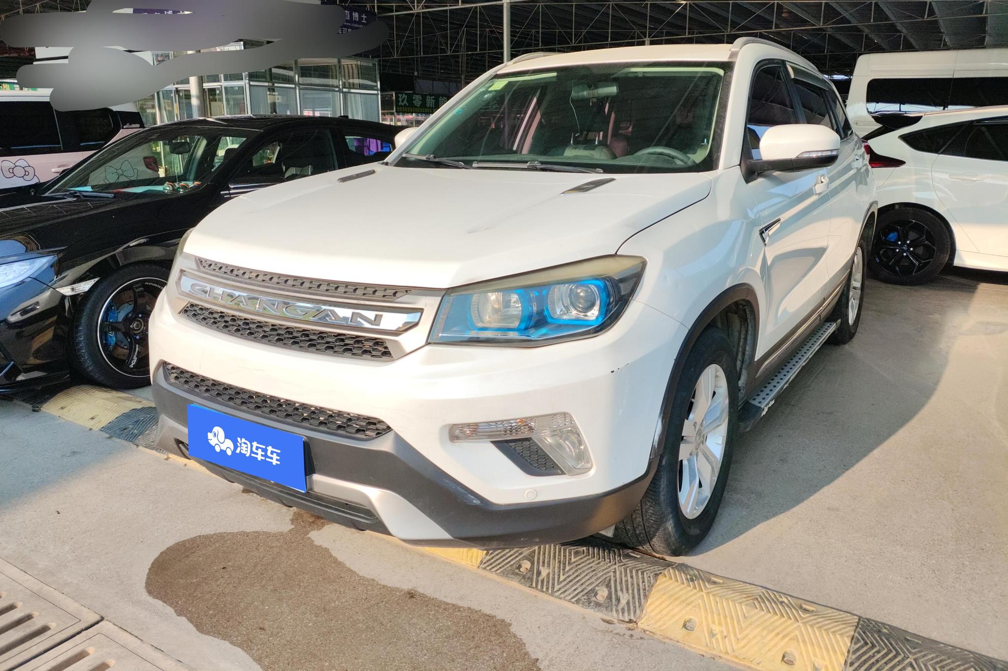 Changan CS75