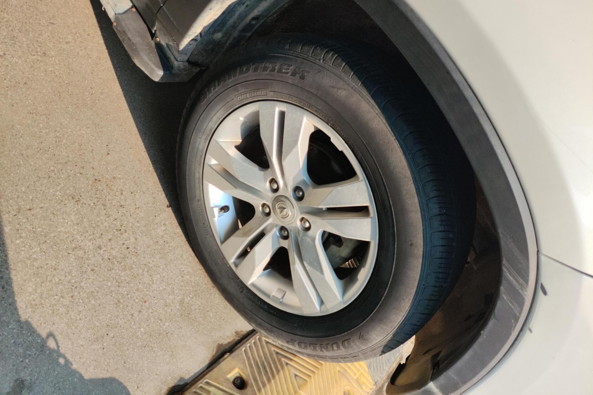 Changan CS75 2016 2.0L MT Luxury V