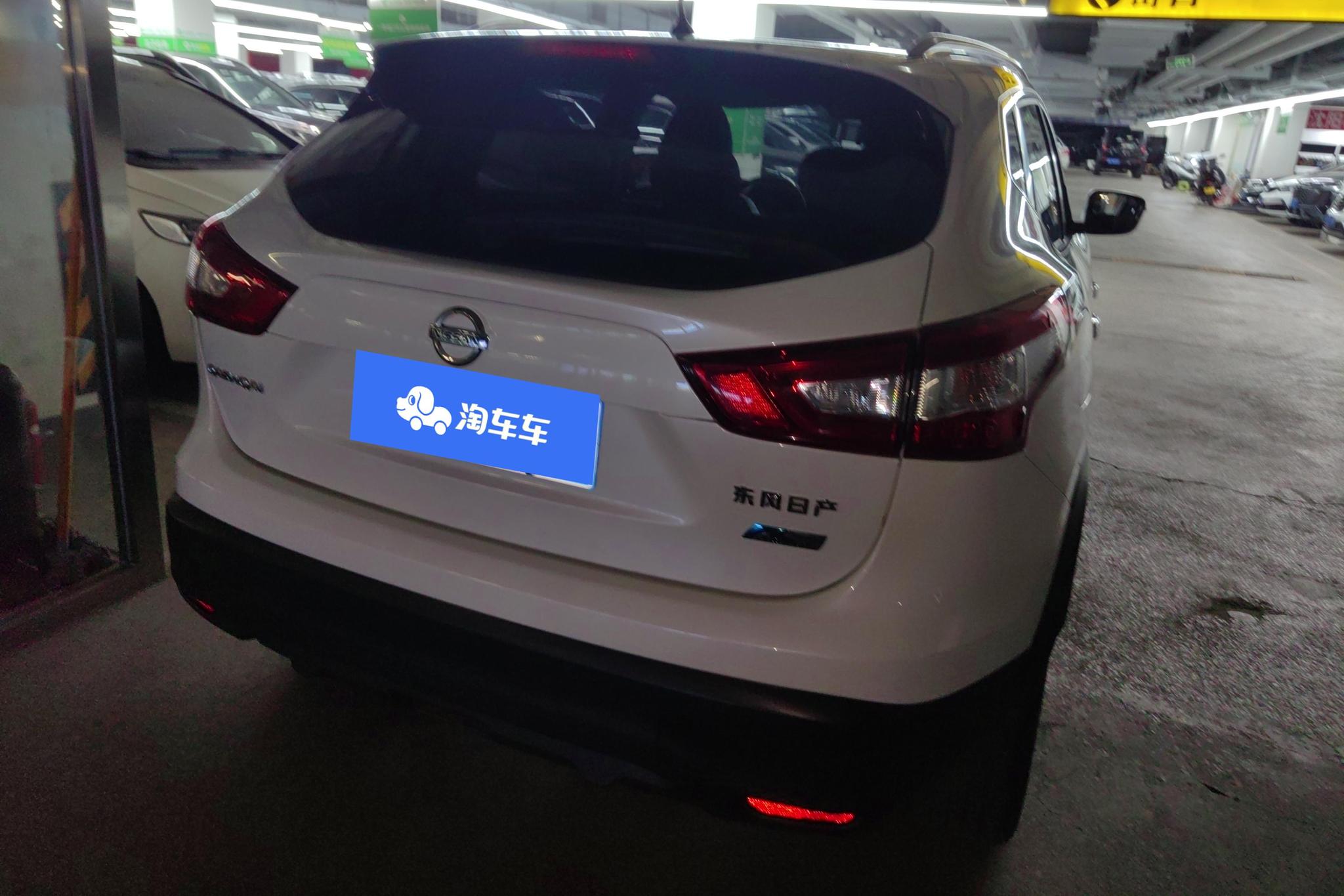 Nissan Qashqai 2017 2.0L CVT Smart V