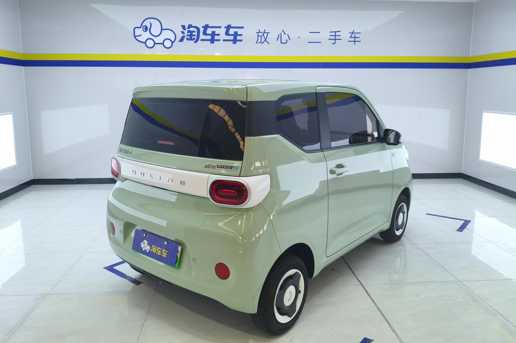 Wuling Mini EV MINIEV 2024 215km